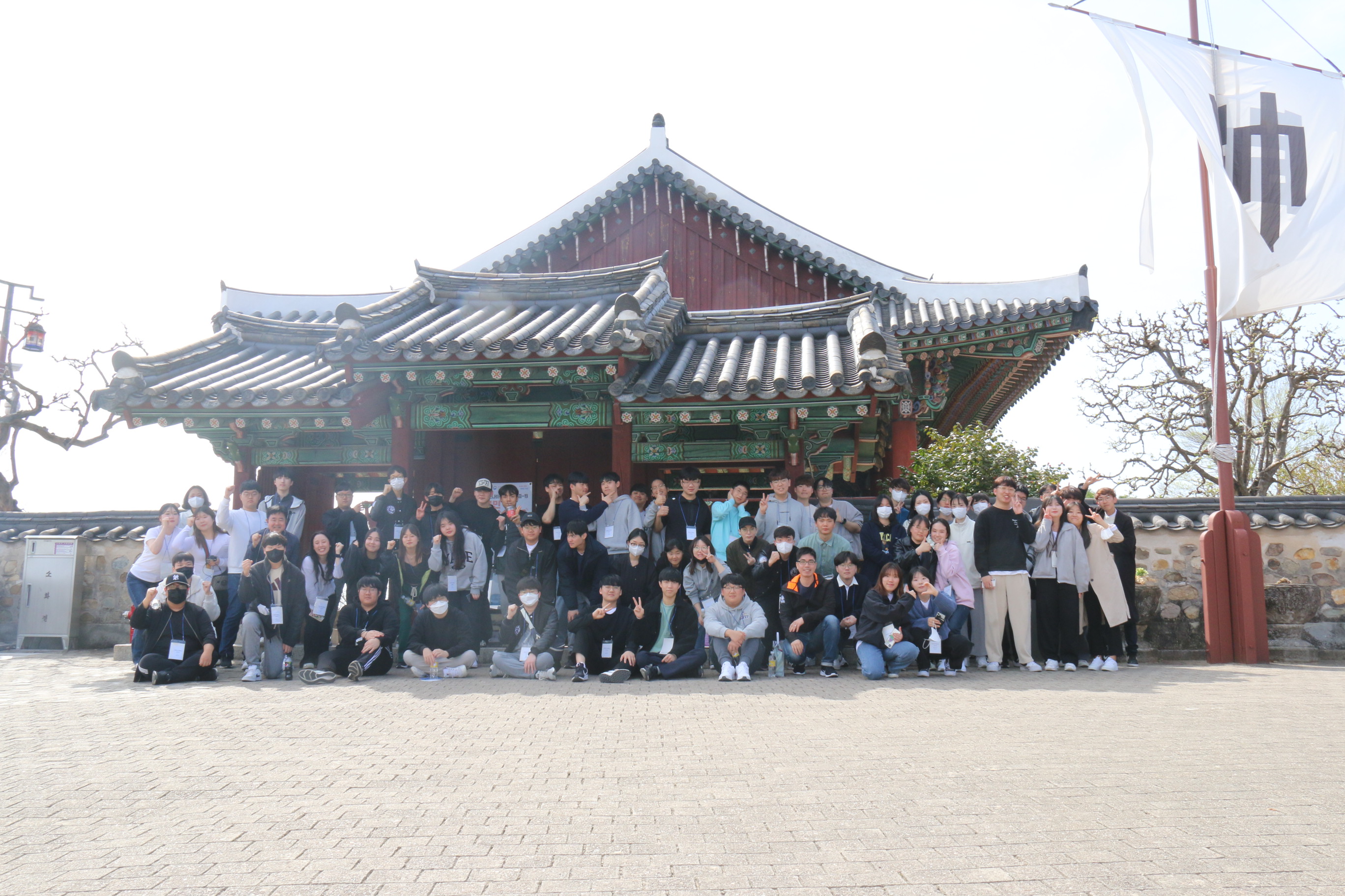 2023학년도 춘계 정기답사 첨부 이미지